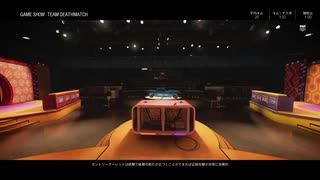 【COD:BOCW】脱・初心者。中級者へのレベルアップの道②