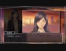 #22【√Letter】美女の部屋に誘われて…