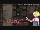 TISkenshi　05