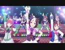 ウマ娘 プリティダービー アニメ版の楽曲をつけてみた ～トレーナー歓喜～