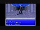 【VIPRPG】【RPGツクール2000】 ロマンシングウォーカー (パート2)