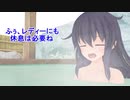 【MMD艦これ】変身！デストロイヤー暁　第18話　Aパート【MMD紙芝居】