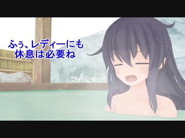 【MMD艦これ】変身！デストロイヤー暁　第18話　Aパート【MMD紙芝居】