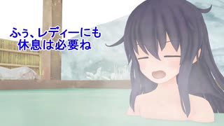 【MMD艦これ】変身！デストロイヤー暁　第18話　Aパート【MMD紙芝居】