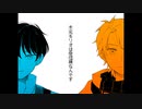 [ウーユリーフの処方箋]木元キリオは受信機なんです[手描き]