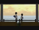 『未練の先』ゲームトレーラー
