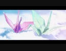 【ひこくん・開花】折り紙と百景【歌ってみた】
