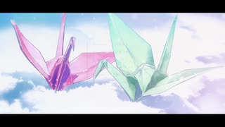 【ひこくん・開花】折り紙と百景【歌ってみた】