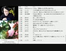 #537 2020年12月3日(木) ヲタクに雑談は難しい