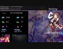 [osu!] Violet Rose - OSTER project (Hyper) Rank C 85,07%