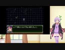 【コンプリートボックス】ゲームバランス皆無のスパロボに挑戦　第３次スパロボ　第３２話　２／２