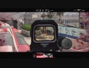 【COD:BOCW】脱・初心者。中級者へのレベルアップの道③