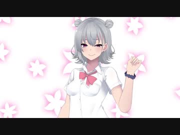 【小春六花】すごいよ六花ちゃん！！【Cevio AI】