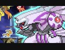 【ポケモン剣盾】ヤケモン達と楽しむランクバトル【ヤルキア】