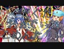 ぐだぐだおぉでぃおこめんたりぃ　だいいっかい