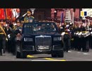 Russia 75th Victory Day parade