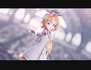 【MMD】曖昧さ回避【Sour式鏡音リン】