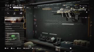 【COD:BOCW】脱・初心者。中級者へのレベルアップの道④