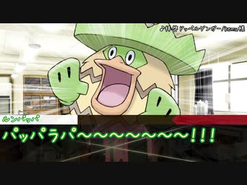 【シノビガミ】一人と一匹と一機の『TRAVELERS』Part1【寿司会】