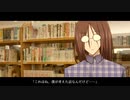 【ゆっくり怪談劇】　田所君　【洒落怖名作選】