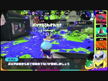 【ゆっくり】スポーツ音痴の蛙が往くアサリ漁り道 SEASON2 #1