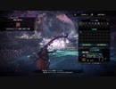 【MHW:I】溟鳴りはるか遠く 弓 4'07"70
