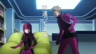 【MAD】ワールドトリガ―×劣等上等　ROUND5