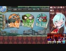 【艦これ】E1甲-3削りから