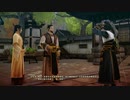 NicoPCALL-PC正版《古劍奇譚貳》普通-第一期 (21)