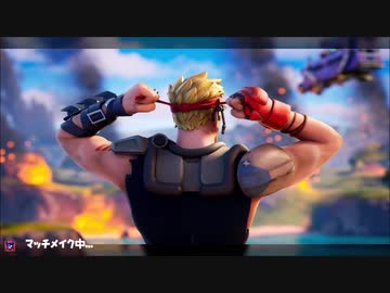[Fortnite]シーズン5から6へ ワンタイムイベント(オメがん視点/日本語-Japanese)