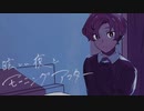 Mabushii Yoru to Morning After