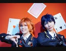 【ツイステ】よくばり 踊ってみた【エーデュース】
