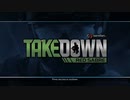 ［TakeDown Red Sabre］赤サブレ？イチゴ味？おいしそうですね