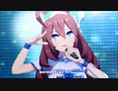 ウマ娘 - はじまりのSignal