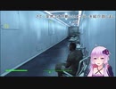 雑談動画【Fallout4】