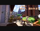 【Minecraft】まほろばクラフトpart4【結月ゆかり・弦巻マキ建築紹介】