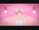 ∘【ジャンキーナイトタウンオーケストラ】∘ 歌ってみた／Ruma Cover