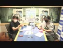 【WEEKEND THE RAMPAGE】3月19日放送分【チャンネル会員限定放送】