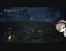 【DARK SOULS™ III】残り火タカハシ part.09（深みの聖堂探索）【タカハシ実況プレイ】