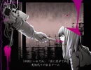 【両声類コンビで】腐れ外道とチョコレゐト【歌ってみた】