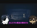 【刀剣乱舞偽実況】ポ〇テ本丸のリトルナイトメア2【Part6】