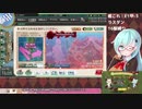 【艦これ】16駆でE1甲-3ラスダン