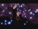 【鬼滅のMMD】jewel【鬼舞辻無惨】