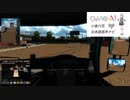 小春六花のナビMOD