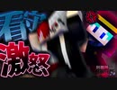【マイクラ】刑務所からの脱獄-第2章-【Minecraft】21日目