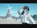 【しいたけ&あられ】5センチ先の夢【踊ってみた】