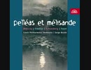 ドビュッシー（マリウス・コンスタン編）：交響曲「ペレアスとメリザンド」