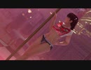【DoaX3F】ポールダンス レイファン 032000g