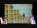 ウナときりたんのマリオ６４ほぼ初プレイの旅part14【voiceroid実況】