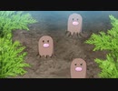 ポケットモンスター　第51話～第100話　第52話　農業体験！ディグダはどこだ！？